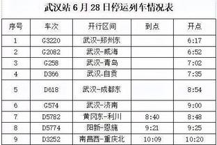 raybet雷竞技源码截图1